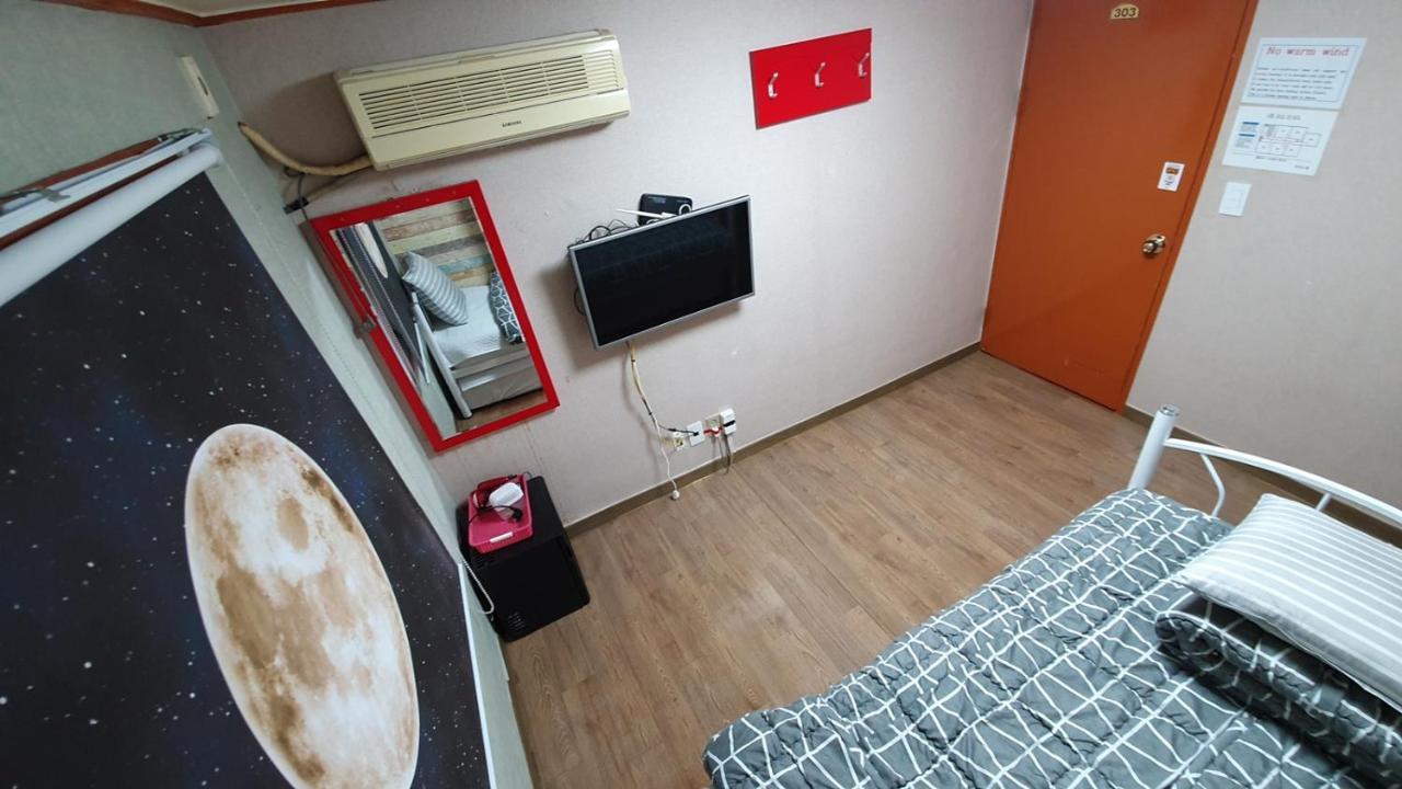 Hipzy Guesthouse Szöul Kültér fotó